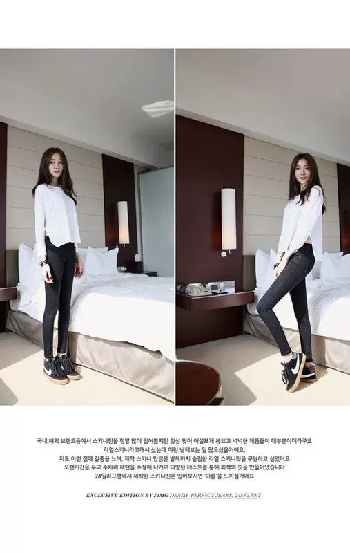 Mùa thu và mùa đông cộng với nhung dày quần jean nữ đáng kể eo cao lêu nghêu đen quần bút chì lớn bãi chân đàn hồi làn sóng Hàn Quốc màu xám