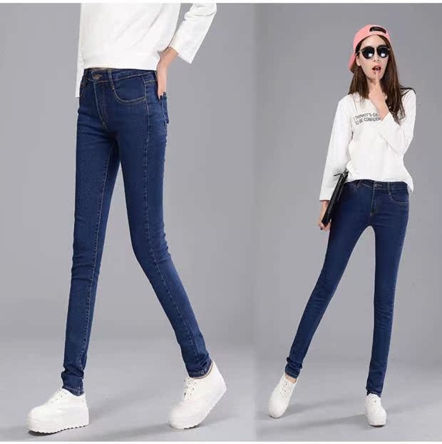 Quần jean nhung dày cỡ lớn cho nữ mùa thu và mùa đông chất béo mm co giãn mỏng cộng với cotton để giữ ấm khi mặc quần dài quần áo nữ mùa hè đẹp