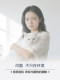 防猫毛过敏喷雾抗猫狗毛宠物空间环境过敏神器家宠乐HomePet Love
