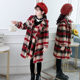 Girls autumn and winter suit 2022 new Korean version of the big children's fashionable three-piece suit girl net red dress