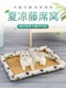 Cat nest mat summer mat cat nest dog nest mat