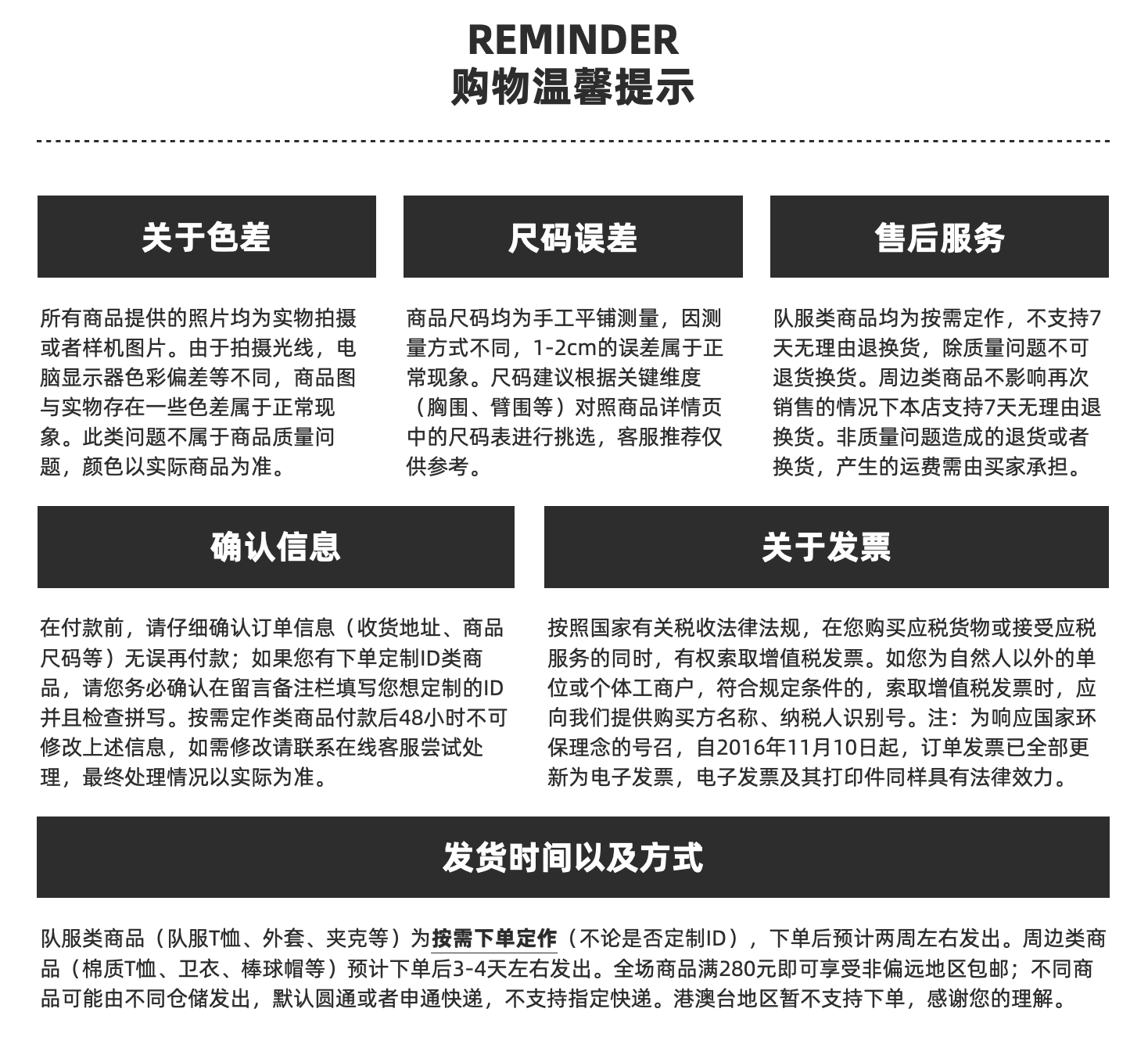 电竞t恤 vitality 2025 iem科隆限定款队服t恤cs2助威zywoo同款昂恩电竞