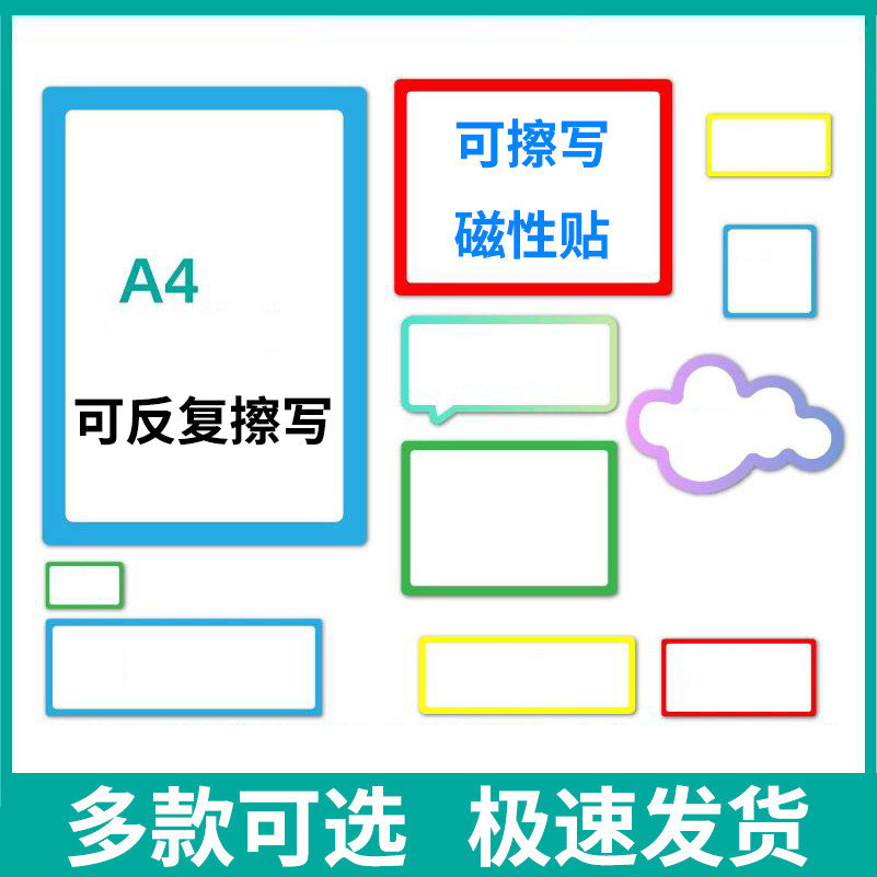 喜宝奶粉：宝宝成长的好伙伴，价格表揭秘