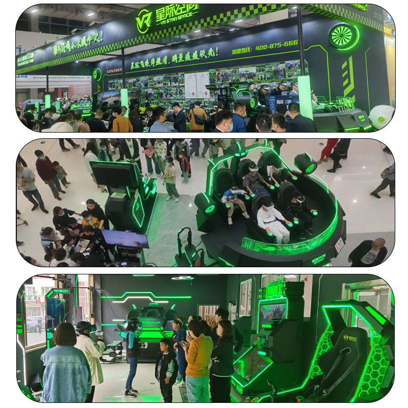 VR飞碟360°游戏一体机:带你进入虚拟现实的奇幻世界!大型商场娱乐景区新宠!-体感游戏机-淘宝好物网