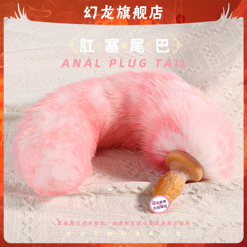 best lubricant for ball bearing drawer slides Dragons Tail Silicone Anal Beads Anal Butt Plug 10 Beads