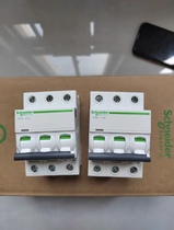 Schneider A9 series small circuit breaker IC65N air switch 1P2P3P4P C10A16A20A32A63