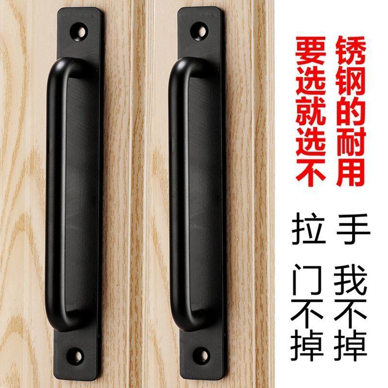 No-Drill Handle, Curved Rounded Corner Handle, Traditional Kitchen Cabinet Door Handle, Pot Lid, Cutting Board, Exposed Drawer Handle