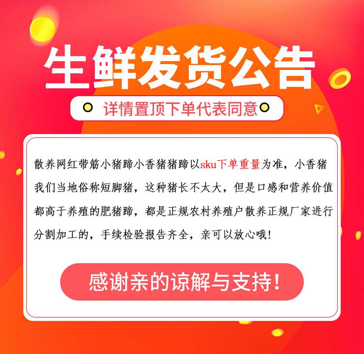 O1CN01TR41Fb2KjeUEvcgl7_!!2214765729593.jpg