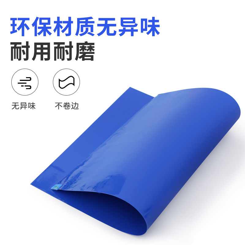 易达彼思粘尘垫：24*36无尘室必备，篮球场门口除尘神器！