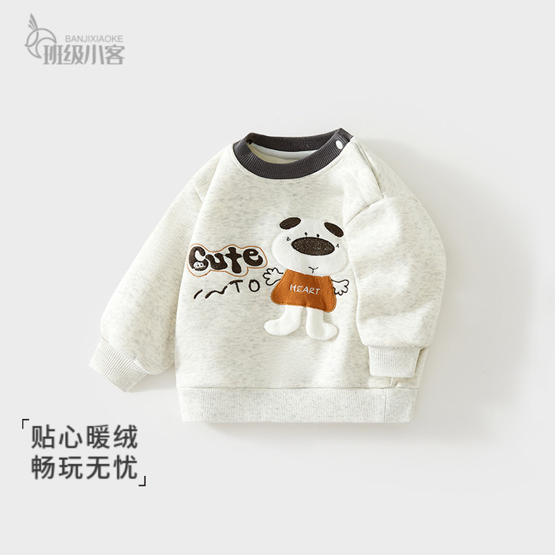 ベビーTシャツ、長袖スウェットシャツ、プルオーバータイプ、厚手で暖かい、おしゃれな秋冬アウター、子供用秋服。