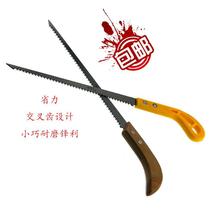 Household wallboard chicken tail saw small manual pull saw hole knife saw gypsum board saw wire according to the wood felling multi-function