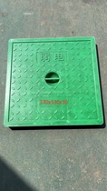 Integrated threading well SMC square weak current manhole cover composite inspection well street light well cleaning well finished hand hole well