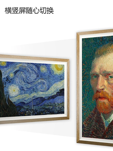 Boe Boe Model P1 Экран рисования 32 -зоттедin