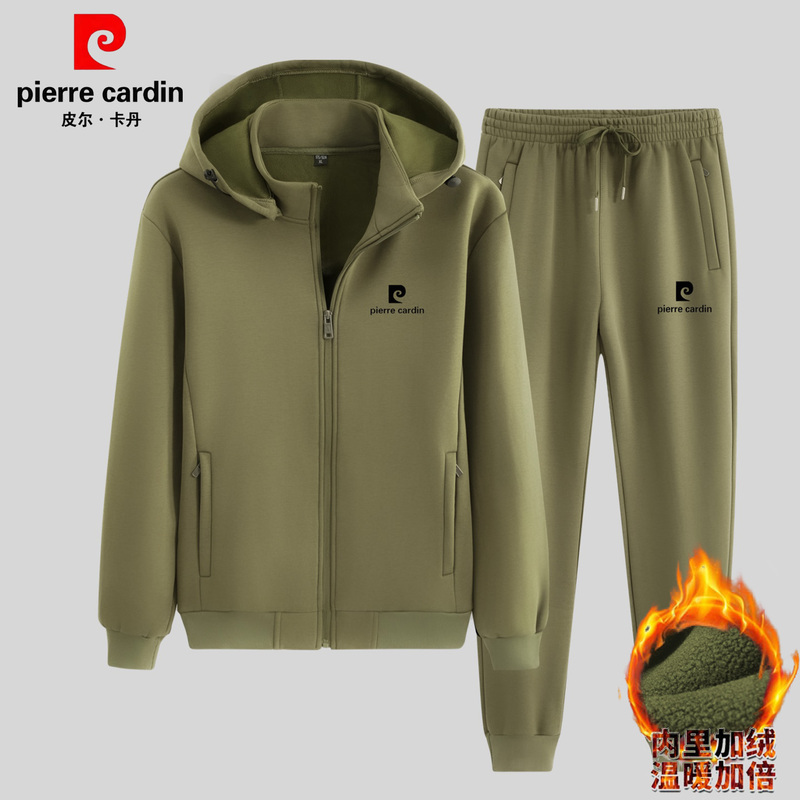 French Pierre Cardin Casual Sports Suit Men's Pure Cotton Cardigan Hooded Sweatshirt Spring and Autumn Style Jacket Knitted Sweatpants French Pierre Cardin Casual Sports Suit Men's Pure Cotton Cardigan Hooded Sweatshirt Spring and Autumn Style Jacket Knitted Sweatpants