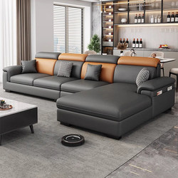 2025 New Technology Fabric Sofa for Living Room, Small Apartment, Simple Modern Light Luxury Straight Row Chaise Lounge Combination, Internet Celebrity Style
