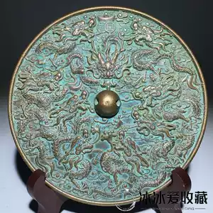老銅鏡真品- Top 10件老銅鏡真品- 2025年10月更新- Taobao