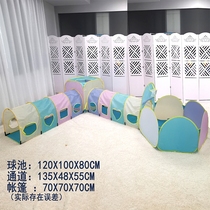 Childrens tent indoor small house crawling tunnel sensory early education amusement park baby home arch combination cave