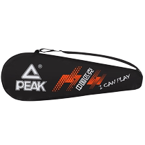 PEAK Pike Badminton Racket Bag Single Shoulder Pat Package Containing Bag Thickened Oxford Cloth Waterproof 2 Vêtements Portable