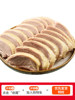 Salted Duck, a Specialty from Nanjing, Authentic Osmanthus-Flavored Salted Duck, Braised Vacuum-Packed Meat, Ready-To-Eat Delicacy, New Year's Goods