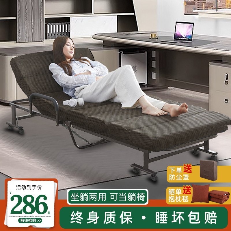 Simple Folding Bed Single Bed single bed Home Adult Afternoon sofa bed Office afternoon Sleeping Divinity Thickening Deck Chair Dual-use-Taobao