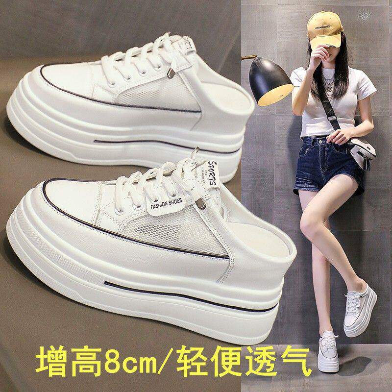 Brand Genuine Leather Closed-Toe Shoes 2026 New Summer Breathable Mesh Lace White Sneakers to Match Skirts, Height-Increasing Thick-Soled Sneakers Brand Genuine Leather Closed-Toe Shoes 2026 New Summer Breathable Mesh Lace White Sneakers to Match Skirts, Height-Increasing Thick-Soled Sneakers