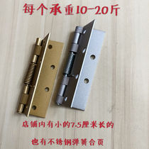 Upscale spring door closed door closed door closed door automatic door closing hardware hinge hinge return spring hinge joint leaf