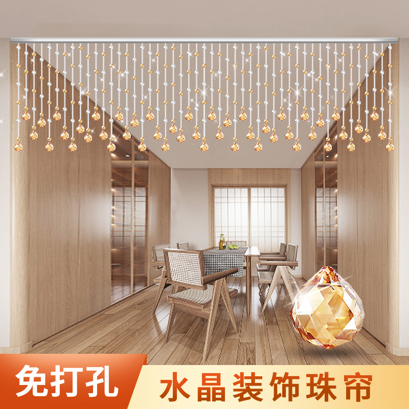Beaded Curtain Crystal Partition Curtain for Living Room and Bedroom, Bead Hanging Curtain, Door Curtain Decoration, Light Luxury Entranceway, Home Use, No Drilling Required, New Model