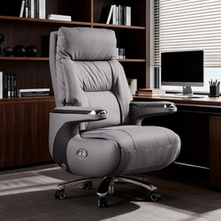 Smart Massage Electric Leather Executive Chair, Light Luxury, High-End Feel, Ergonomic Office Computer Gaming Chair for Home Use