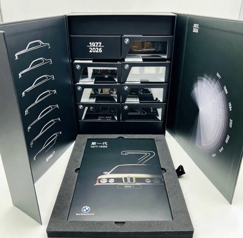 Bmw 7 Series Original Commemorative Set Car Model 1:64 Alloy Car Model Ar Car Model