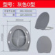 彩色黑色马桶盖通用缓降静音坐便座圈盖子老式UV型厕所板马桶配件
