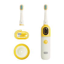 Teeth Diary childrens sweeping vibration electric toothbrush 3-9 years old infant electric toothbrush soft bristles 3 years old 4 years old non-U-shaped