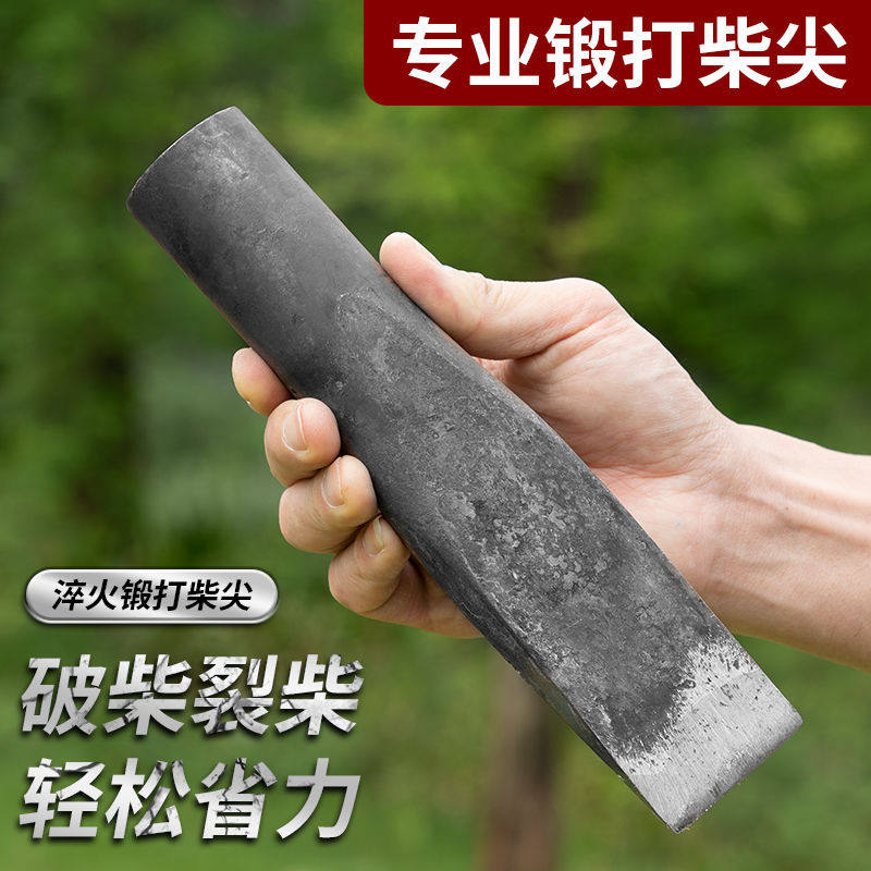 Wood manganese steel tool with wood manganese steel tool for firewood, wood manganese steel tool for firewood, wood manganese steel tool with wood manganese steel tool iron tip splitters chai-Taobao