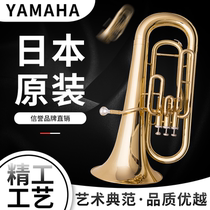Japanese tuba trombone three-key B-flat tenor euphonium beginner level examination professional performance