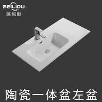 Ceramic wash basin household thin side right hand basin semi-embedded Taichung basin countertop single basin integrated basin single purchase