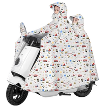 2024新款后置亲子母子雨衣电动车双人摩托电瓶雨披长款全身防暴雨