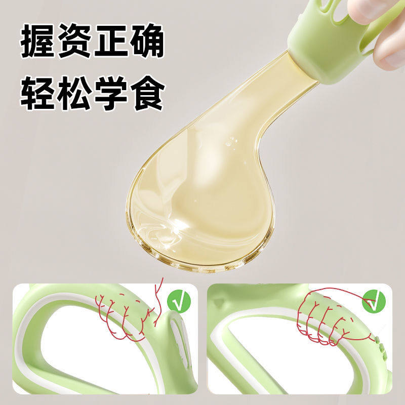 2025年宝妈必看!蒂锦PPSU辅食勺防摔神器,高颜值+食品级安全实测-儿童勺-淘宝好物网