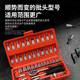Electric vehicle maintenance tools collection Motorcycle bike repair tools set 46-piece combination full ratchet wrench