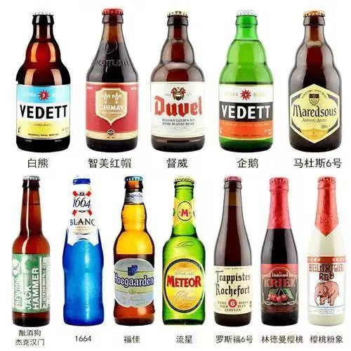 小茹精酿酒屋