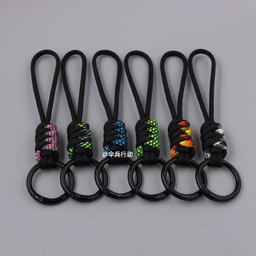 Плетеный брелок ручной работы, ремешок, ключи от машины, браслет