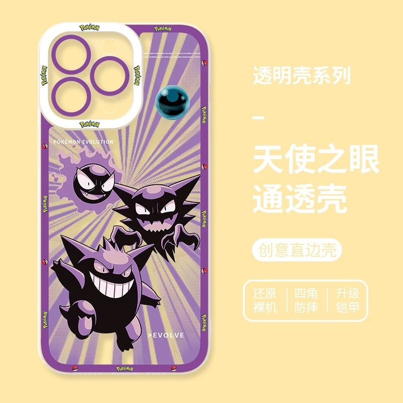 Pokemon Mewtwo & Mew Anime iPhone Case