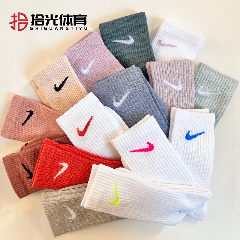 Nike Nike Socks Men's Basketball Running Training Socks Breathable Sweat-Absorbent Quick-Drying Casual Sports Socks Women's Trendy Nike Nike Socks Men's Basketball Running Training Socks Breathable Sweat-Absorbent Quick-Drying Casual Sports Socks Women's Trendy