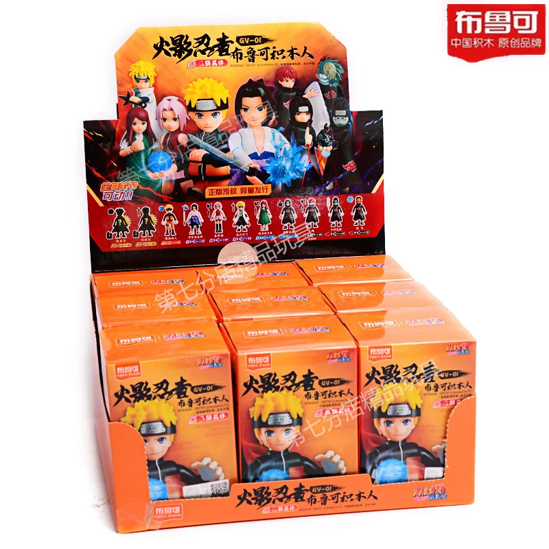 Naruto, конструктор, деревянный человек, мини-фигура, кукла, игрушка, Birthday gift