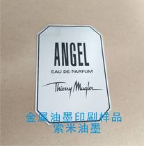 Stainless steel alcohol-resistant ink Aluminum oxide pad printing ink Bake-free metal screen printing ink Ceramic ink