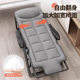 Folding Bed for Lunch Break, Office Single Recliner, Portable and Simple Chair for Sitting and Lying, Hospital Companion Bed, Military Nap Bed