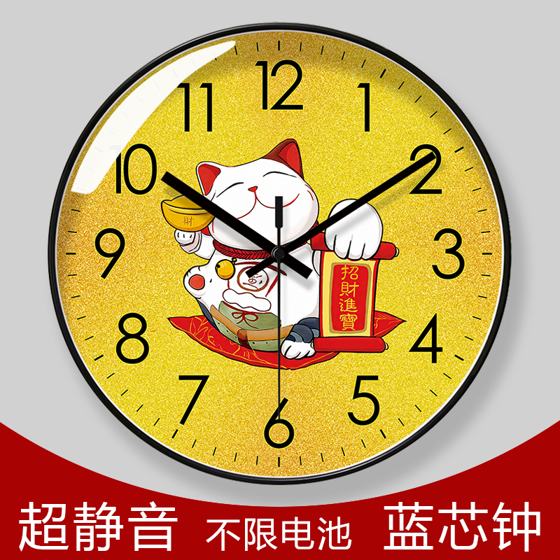 Quartz clock 6060 strokes of money into treasure Hanging Clock Living Room Clock Hanging Wall Chinese Tricks Cat Home Clock Ultra Silent Clock-Taobao