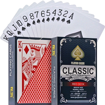 Jinyi plastic playing cards PVC waterproof anti-folding washable thickened and hardened matte