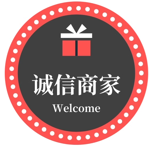 何何精品百货