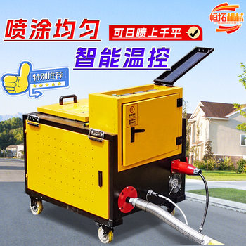 Non-curing spraying machine roof waterproof coating spraying equipment rubber asphalt sol machine barrel remover