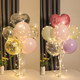 Internet-Famous Glowing Table with Floating Balloons for Boys and Girls, Children's First Birthday Party Supplies, Column Balloon Stand
