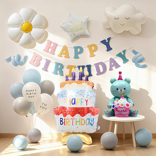 Airplane, Car, Children's Balloons, Scene Decoration, Baby, Home, Family Party, Happy Birthday, Sense of Ceremony